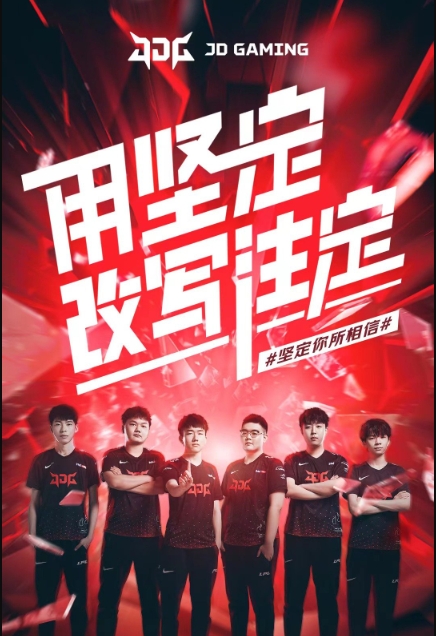 的穷孩子到 的穷孩子到