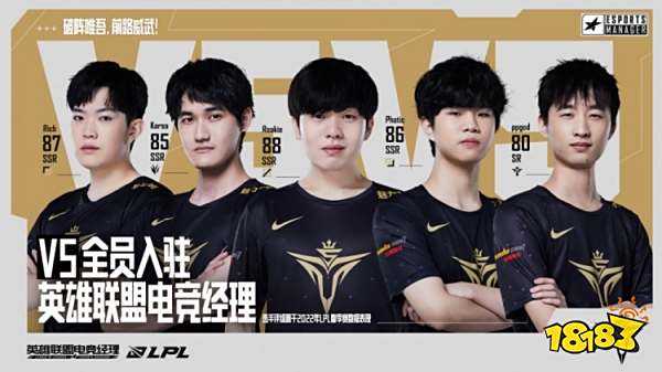 奥斯梅恩 奥斯梅恩