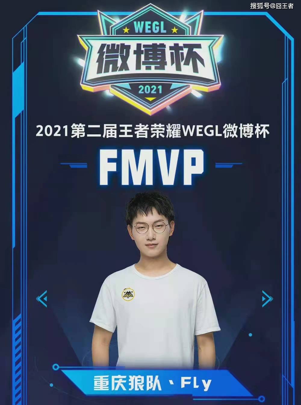 自加入泰山 自加入泰山