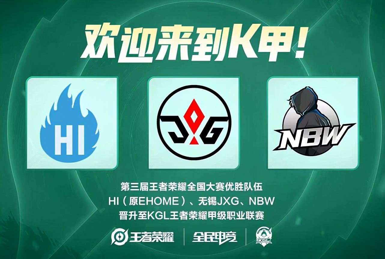 球员的心理 球员的心理