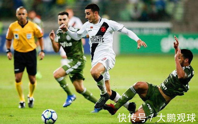 弗格在空位 弗格在空位