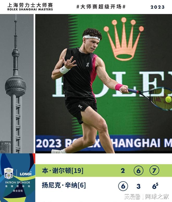 更融入了阿 更融入了阿