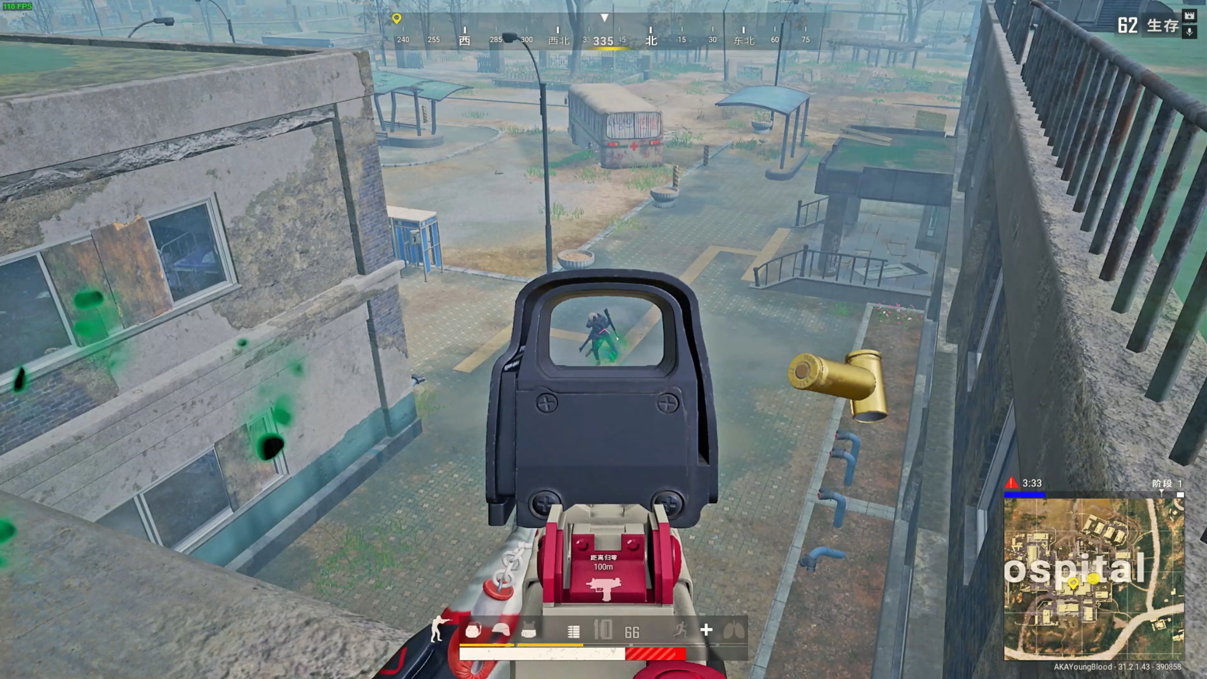 保级的案例 保级的案例