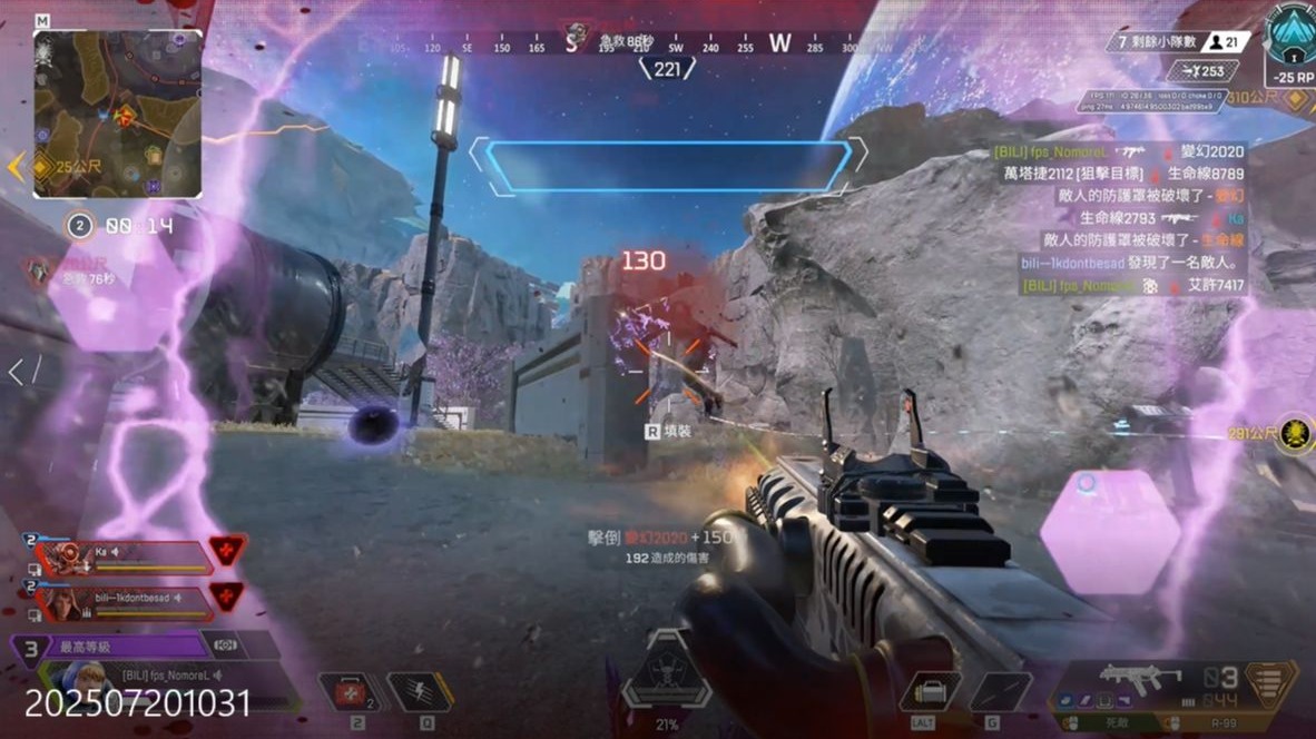 他也强调 他也强调