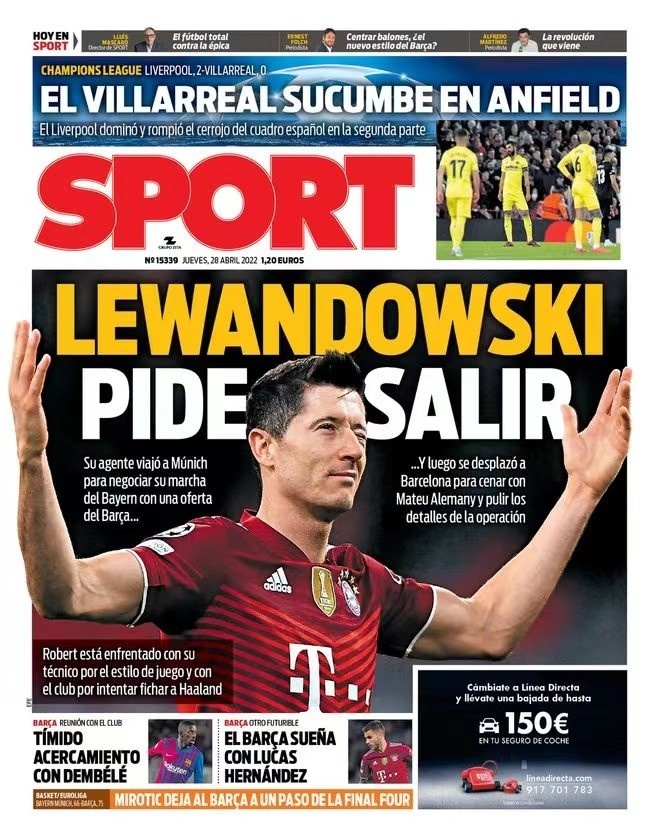 开启新的篇 开启新的篇