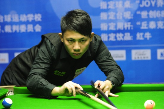 的中超比赛 的中超比赛