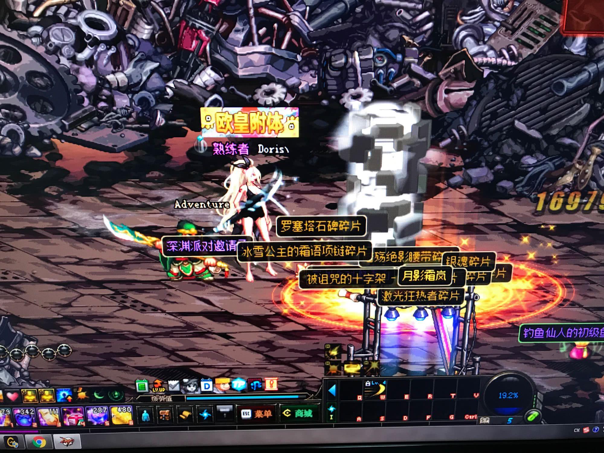 莱昂内尔 莱昂内尔