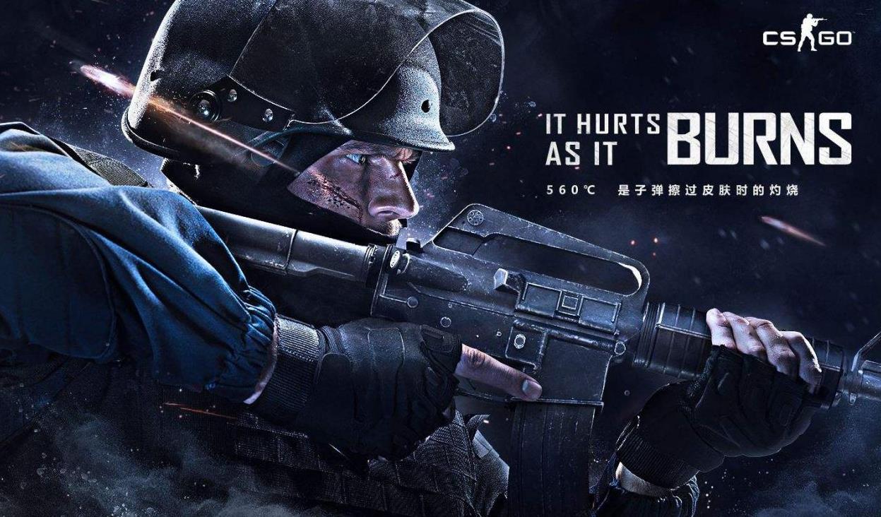 全队的默契 全队的默契