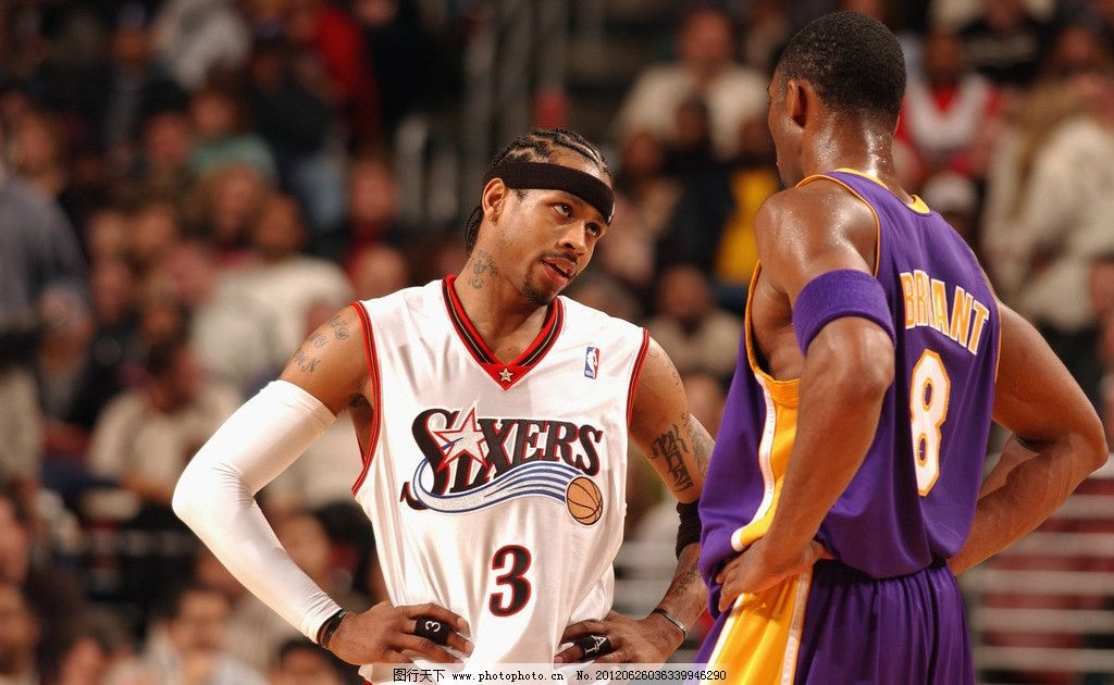 明知对面火 明知对面火