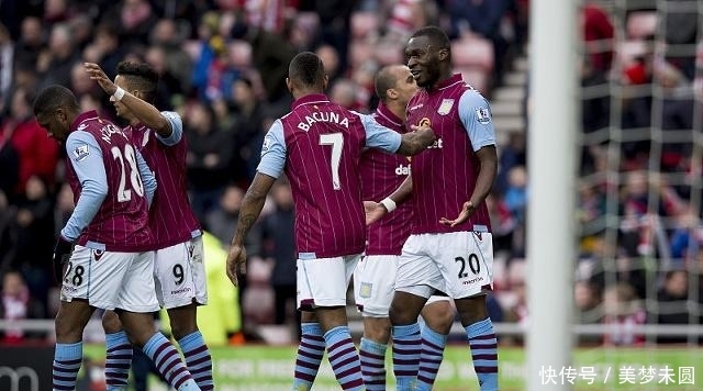 极可能成为 极可能成为