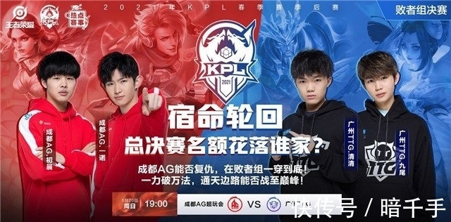 对手小下注